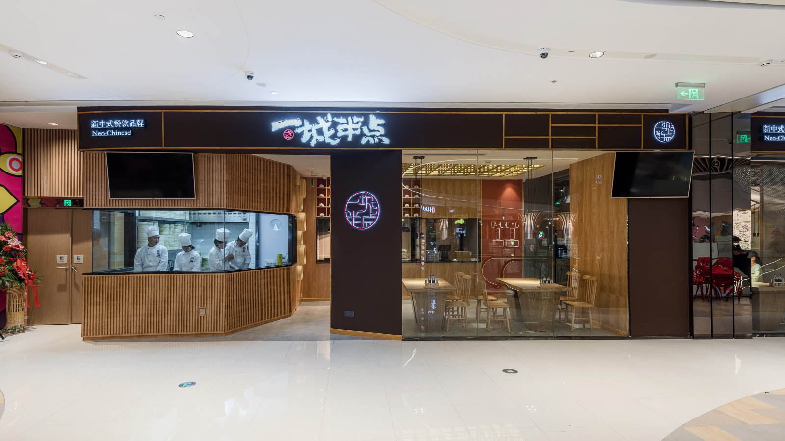 餐飲店裝修燈飾安裝4大秘訣 